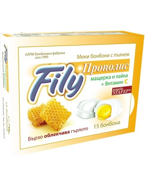Дъвчащи бонбони с пълнеж...