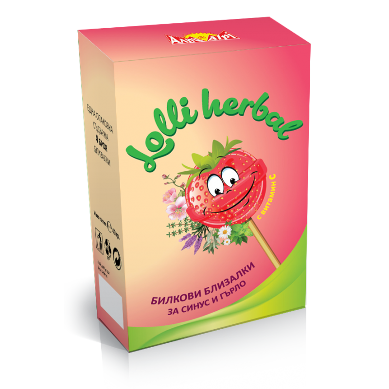 Близалки Lolli Herbal при болни синуси и гърло - 4 броя